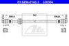 BMW 34511090565 Brake Hose